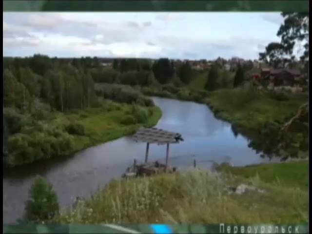 Ural. Guide OS Путеводитель ОС 6..- село СЛОБОДА, река ЧУСОВАЯ, УРАЛ.