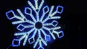 Светодиодная Снежинка бело-синяя