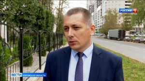 Быть в курсе:вступили в силу новые правила технического обслуживания и ремонта газового оборудовани