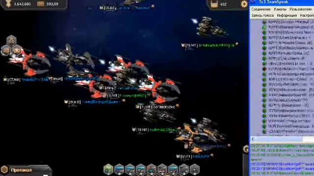 Darkorbit Ru 3 MMO смотреть онлайн