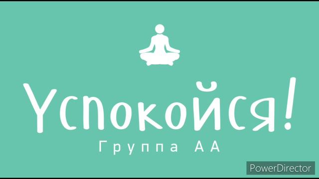 Ветераны АА. Кленси Имисланд смотреть онлайн