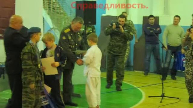 Тимур и его команда. Буктрейлер смотреть онлайн