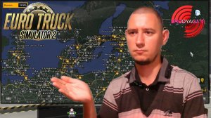 Установка Цветной подложки карты для ETS 2 версии 1.38.