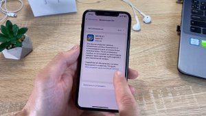 НОВАЯ iOS 16.5.1 СРОЧНО! ЗАЧЕМ НУЖНО СТАВИТЬ iOS 16.5.1