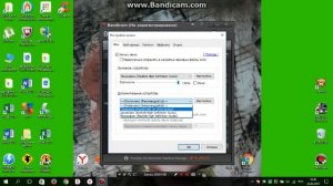 Bandicam|Как настроить запись голоса|БЕЗ МИКРОФОНА!!!