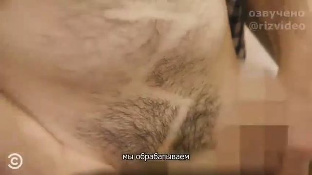Шок !!! Отрезал яйца