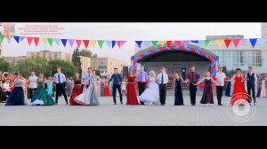 Выпускной вальс 2019 - Краснодонская СОШ№ 1