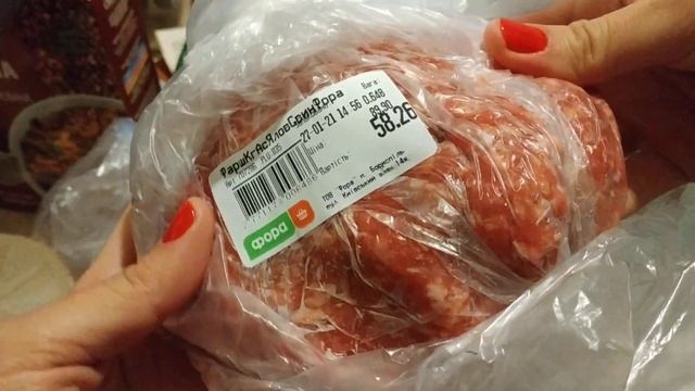Закупка продуктов в #АТБ и ФОРЕ?Что мы купили и по чем ?? смотреть онлайн