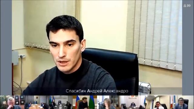 Координационный совет при губернаторе ХМАО-Югры смотреть онлайн