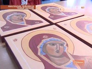 100ТВ. Новый Валаам в Финляндии (09.08.13)