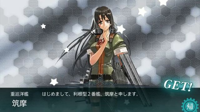 Kantai Collection Winter Event E3 Hard and E4 Med clear смотреть онлайн