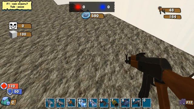 тест качества (не смотреть) (не заходи это тест игры на качество в прогге) смотреть онлайн