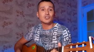 Сектор Газа Импотент на гитаре