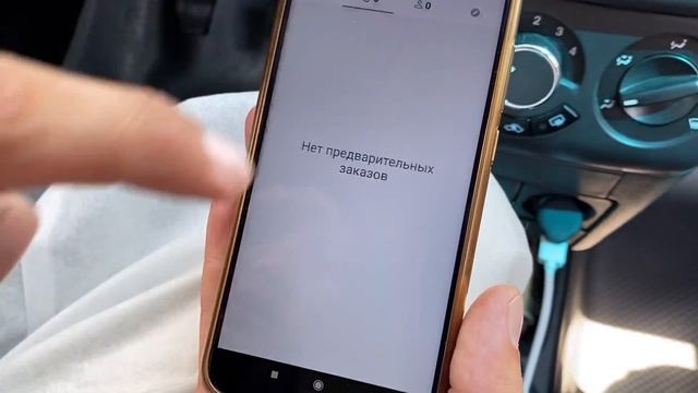 ТАКСОПАРК ОЧИШ БИЗНЕСИ 2000$ ОЧСА БУЛАДИ 500$ ДАРОМАДИГА смотреть онлайн