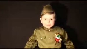 С Днем Победы! Арслан Сибгатуллин ( 4 года) Вся страна встала..))