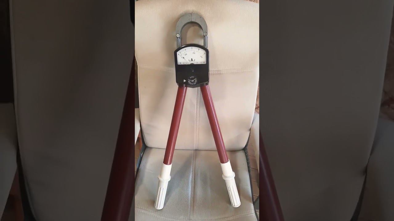 токоизмерительные клещи 10 000 вольт СССР. смотреть онлайн