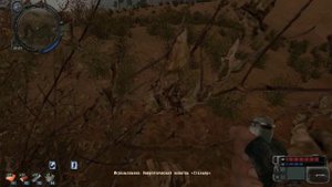Где в S.T.A.L.K.E.R. Зов Припяти,найти Беспилотник, с  тайниками группы (Стрелка) и СГИ 5к