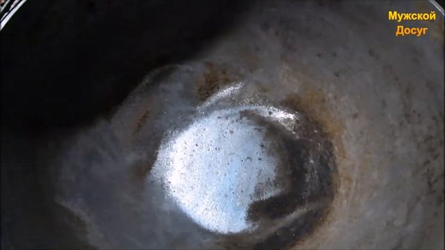 Как очистить подгоревший казан. смотреть онлайн