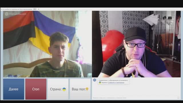 ПОДРАСТАЮЩЕЕ ПОКОЛЕНИЕ УКРАИНЫ! ПЕРЕХОДИМ НА РУССКИЙ!