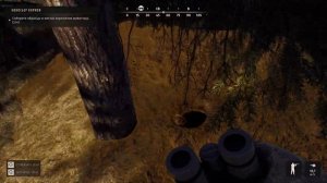 Безопасность на воде и коносьер кормов | Way of the hunter (2023) #7