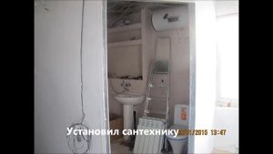 Дом.Ремонт.Перепланировка своими руками. Как переделать старый дом. История нашего дома. Выпуск 1.