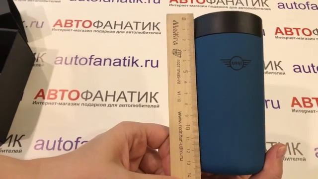 Термокружка MINI, 80282460910 смотреть онлайн