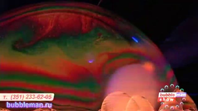 Светящийся диодный столик и дым машина для шоу смотреть онлайн