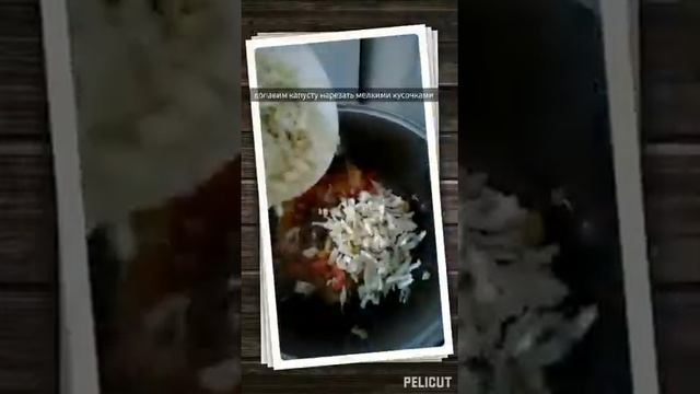 соуз из капусть и баклажана новый рецепт 2022 /// новинка соус из баклажана и капуста ☺ смотреть онлайн