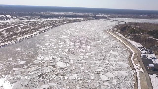 Ледоход на Томи - 2021 смотреть онлайн