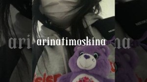 Михей и Джуманджи-Туда speed up