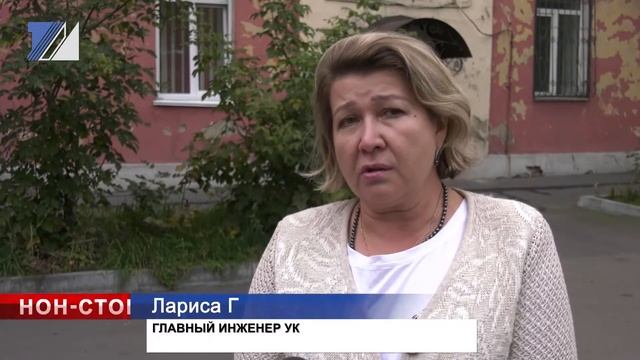 Умные дома в Междуреченске