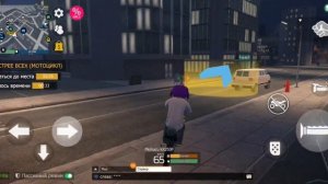 Играю в гранд криминал онлайн ?️