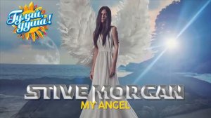 Stive Morgan