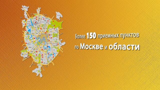 Провидео - оцифровка видео, видеокассет и кинопленок. смотреть онлайн