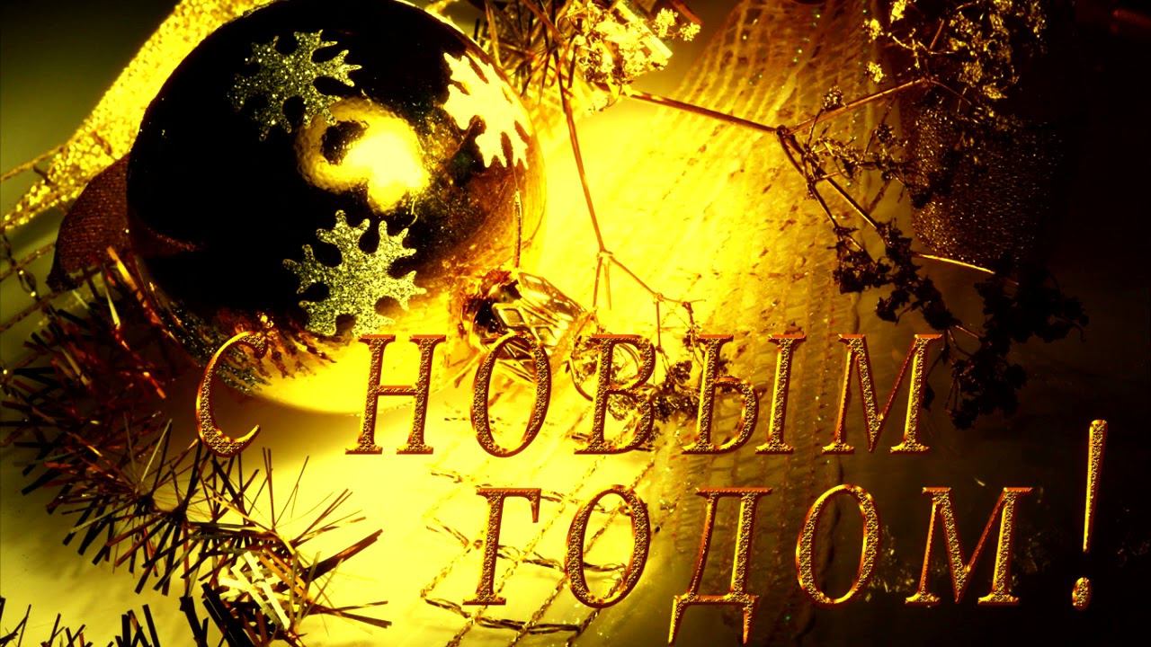 Владимир Качан "Новогодний вальс"