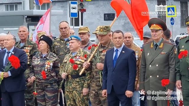 День ветеранов боевых действий.mp4