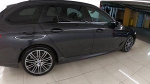 BMW 5 серии VII (G30/G31) 520d xDrive 2.0 AT (190 л.с.) 2019