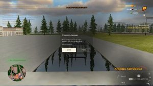 НАЧАЛО В КРИМИНАЛЬНОЙ РОССИИ! ПУТЬ БОМЖА #1 (РАДМИР РП)