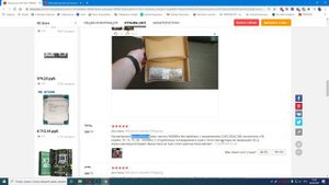 Материнская плата ПОД РАЗГОН Asus P7H55-M x3440 x3470