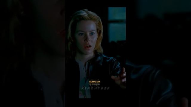 Cущество людоед съело всю деревню☠️ Часть 2 #shorts #кино #топ смотреть онлайн