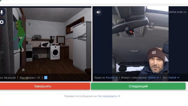 ПРОДАЮ МАГАЗИН в ЧАТ РУЛЕТКЕ 🏪 (VR рулетка) смотреть онлайн