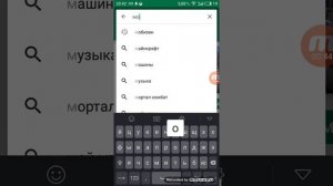 Как снимать на телефоне игры?Очень просто！