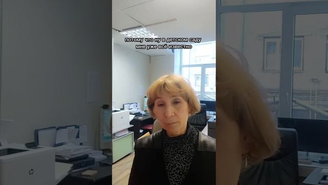 Отзыв сотрудника - Школа Изобретателей Сергея Граня СПб смотреть онлайн