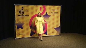 АННА ШАПКИНА А Менкен,ария Бель из мюзикла“Красавица и чудовище”  МюзикЛэнд