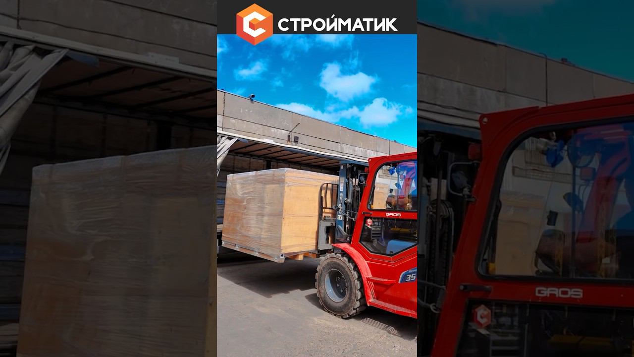 Сваебойная установкаПЕРВАЯ ОТГРУЗКА СВАЕБОЙНОЙ ТЕХНИКИ В ИНДОНЕЗИЮ#СТРОЙМАТИК #строительство#копер