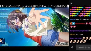 Илья Мэддисон завершает новогодний стрим 01.01.2021