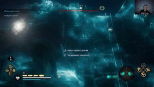Assassin's Creed Valhalla: Заря рагнарёка - Крепость Гнаванди и Кьёпт хранитель пруда