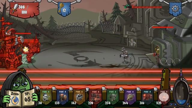 Играем Bubble Wars смотреть онлайн