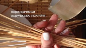 Букет из сладостей . Быстро и просто .