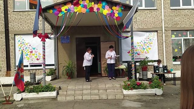 1 сентября 2022 года в ГОУ ЛНР Великосуходольский УВК № 23 смотреть онлайн